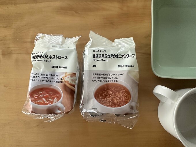 無印良品のスープ