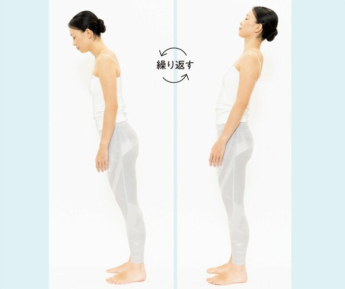 体を前後に揺らす女性