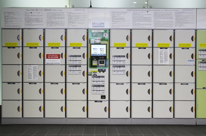 コインロッカー