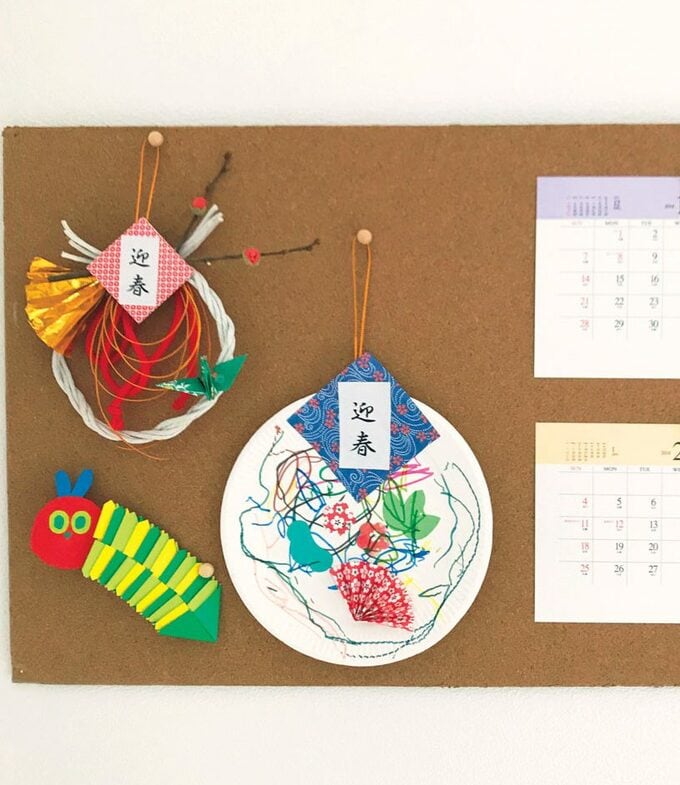 親子手づくりリース