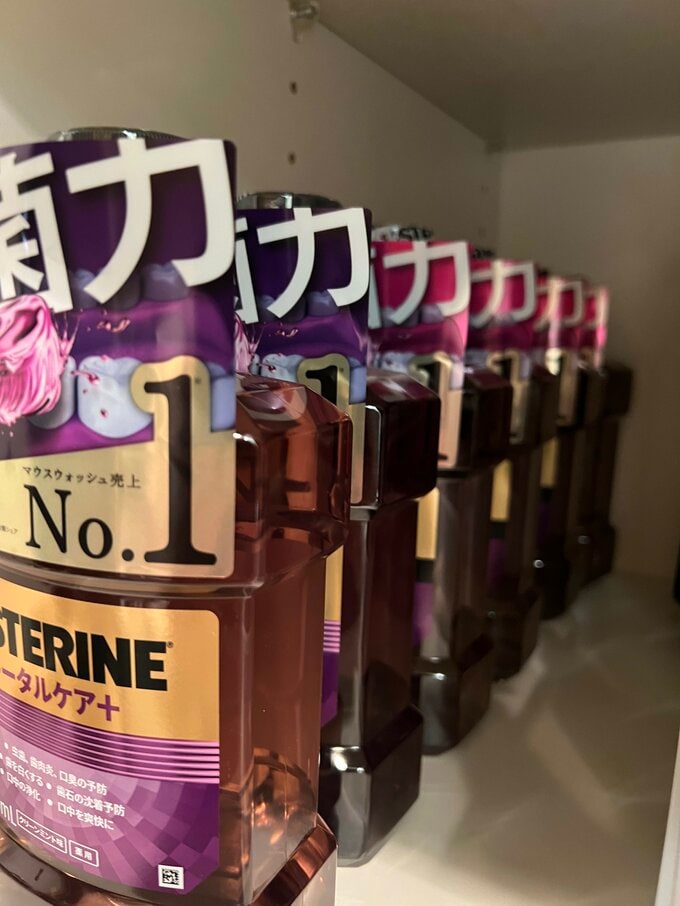 マウスウォッシュ