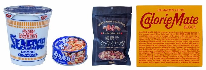 日持ちして持ち運びやすい食料