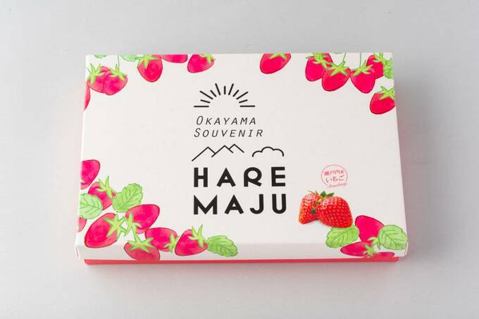 はれまーじゅ苺の包装