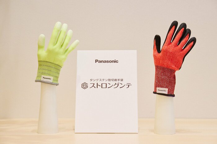 でください アイデアガーデニング・花・植物・ＤＩＹ関連 耐切創に耐突刺機能を兼ね備えた手袋：創造生活館 ポリエステ