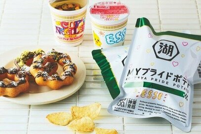 大人もハマる「工場見学」。カップ麺やお菓子、人気商品の裏側が楽しめる