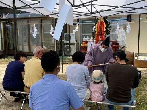 地鎮祭がスタート