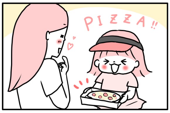 ピザ屋さんごっこ
