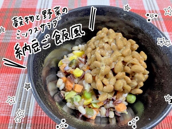 納豆ご飯風