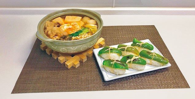 鍋とピーマン寿司