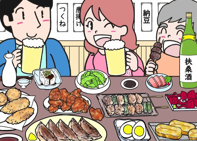 居酒屋間違い探し2