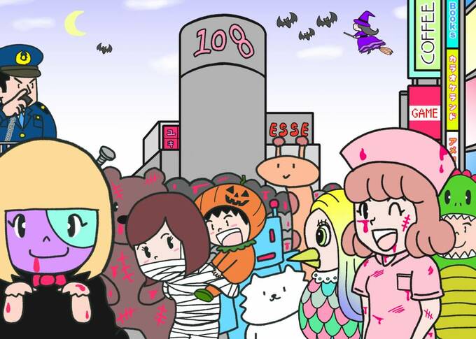 ハロウィン間違い探し2