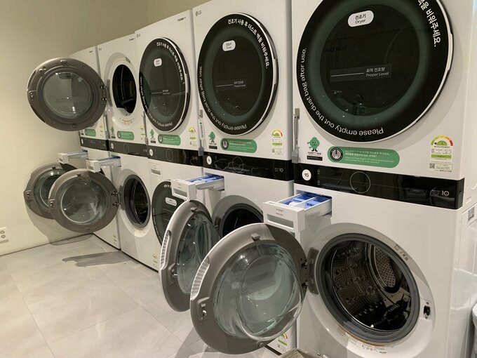 ソウルのホテルのコインランドリー