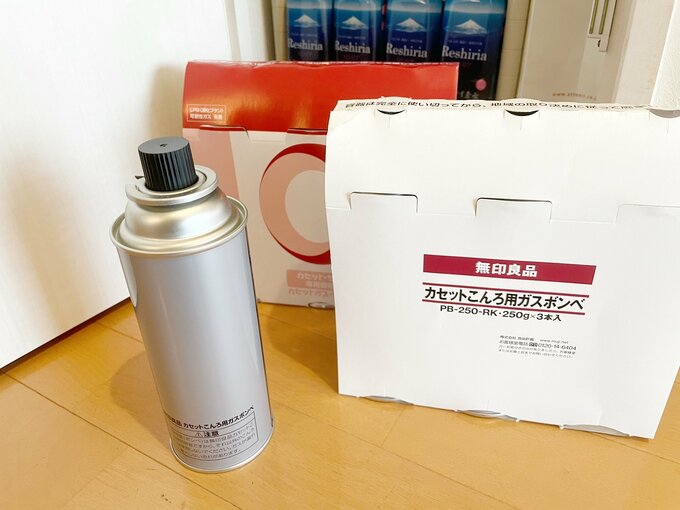 カセットコンロ用のガス