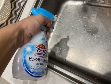 風呂用洗剤1本！キッチンシンク、洗面、トイレをきれいに：工学博士の掃除術