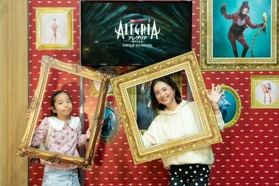 5年ぶりの来日に感動！親子で楽しめる大迫力エンタメを舞台裏まで徹底レポート