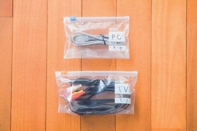 コード類、漫画…かさばるアイテムをムダなく収納するコツ