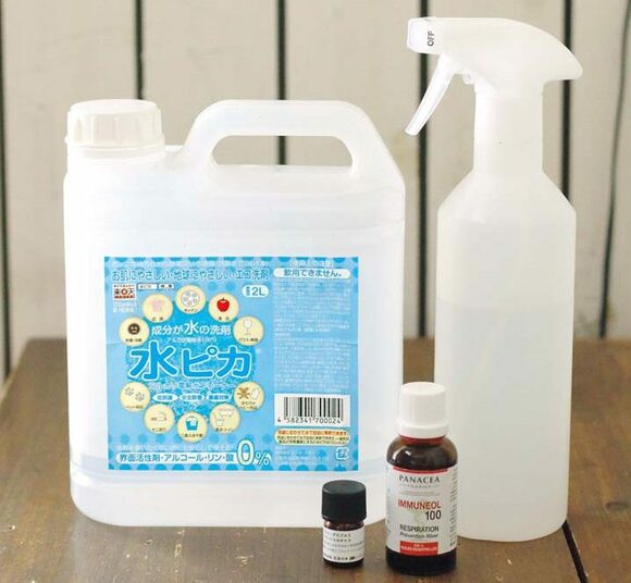 マルチ使いのエコ洗剤にアロマオイルを混ぜて