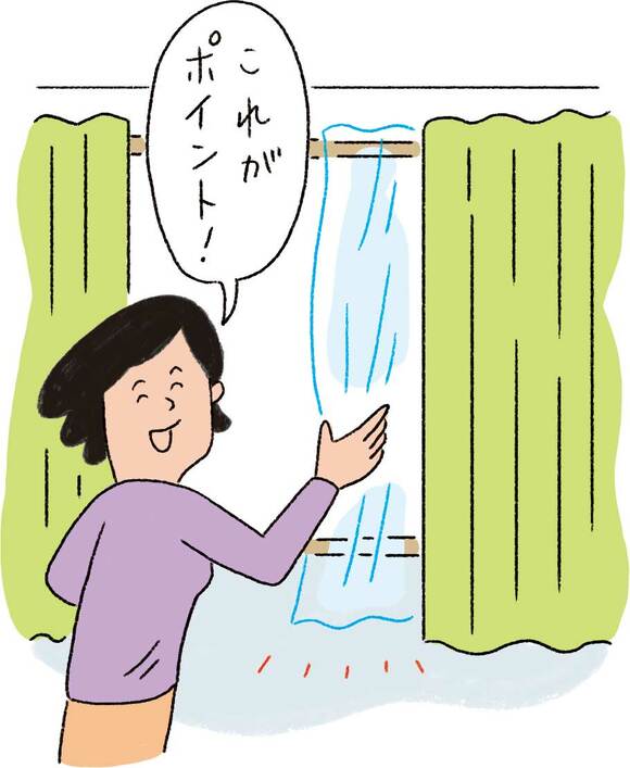 100円のシャワーカーテンを窓に活用 光熱費を節約して暖を取るテク Esseonline エッセ オンライン