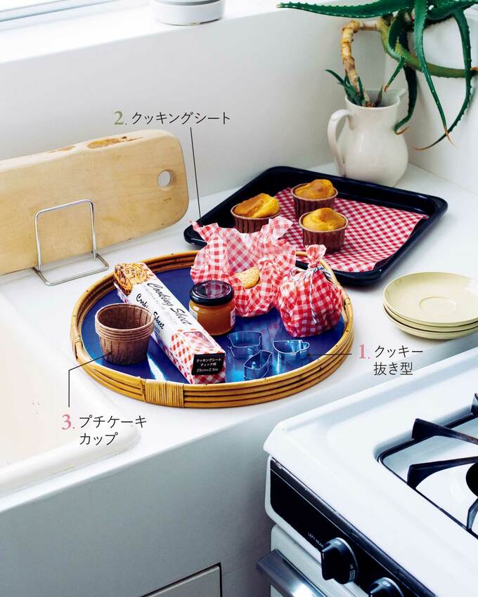 製菓グッズ