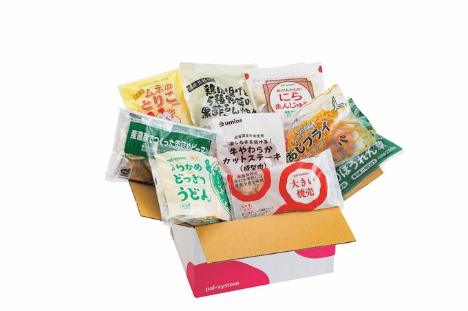 こだわり時短おためしセット