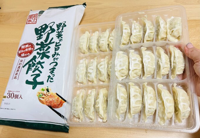 野菜