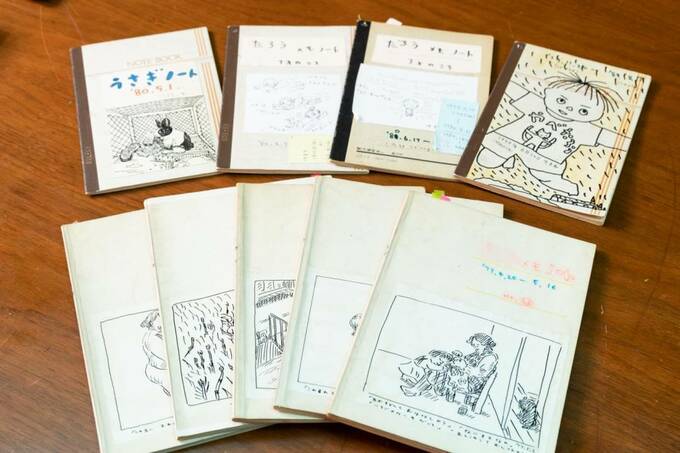 たくさんのノート