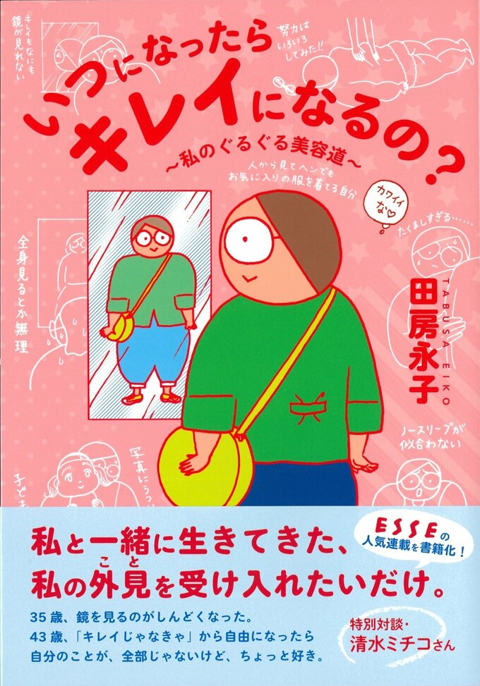 書影