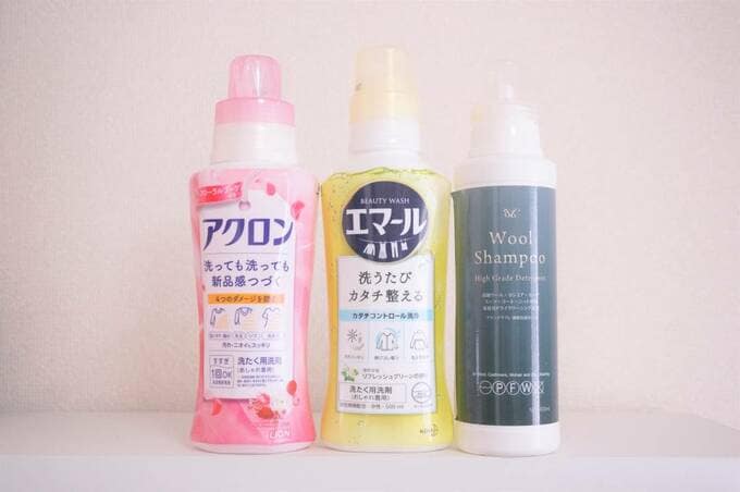 冬コートも洗える 家にいる今 おしゃれ着洗剤使いで節約 Esseonline エッセ オンライン