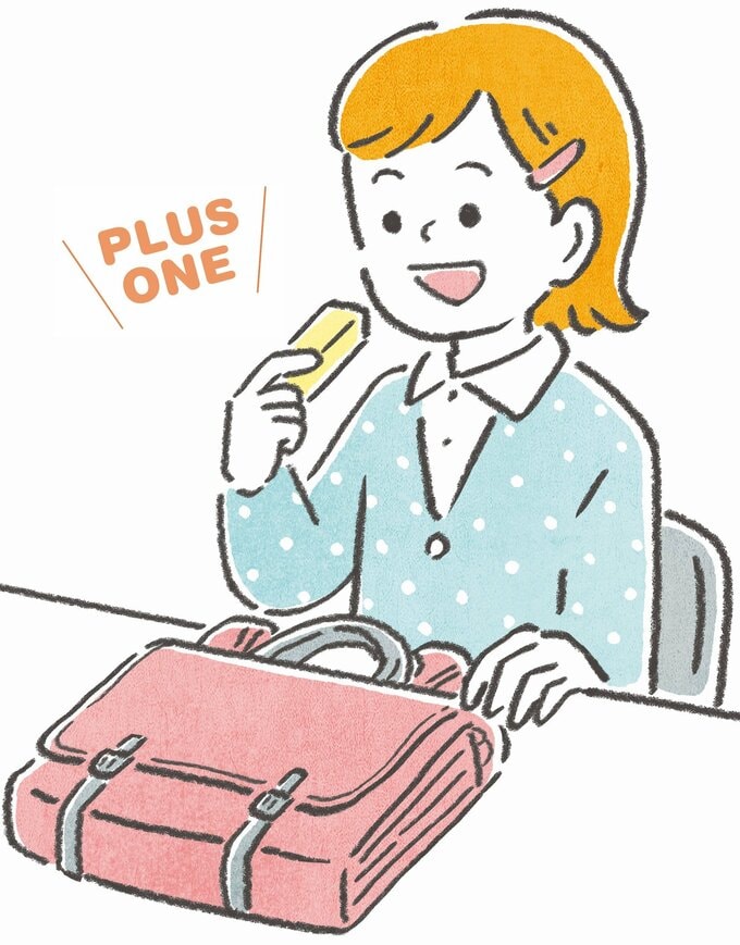 女性のイラスト