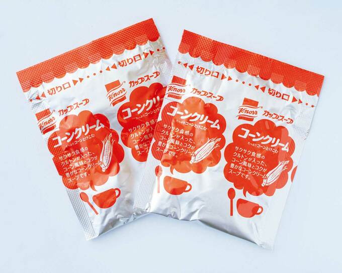 コーンスープの粉