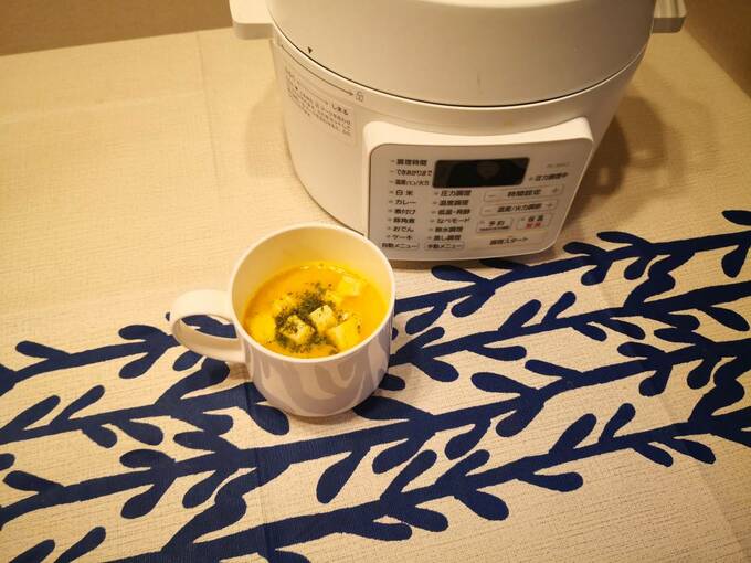 電気圧力鍋でつくったカボチャのスープ