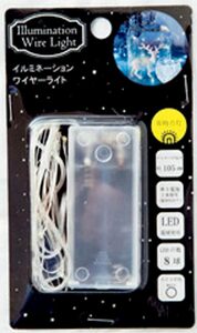 デコレーションライト