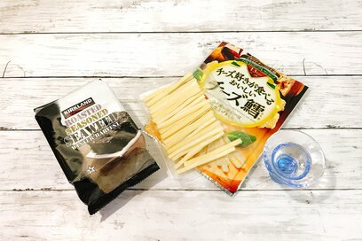 コストコおつまみで家飲みが充実！焼酎＆日本酒に合う5選