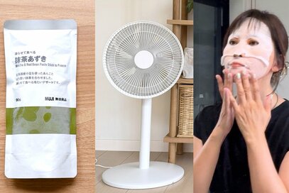 50代が本気で選ぶ「無印良品の夏グッズ」5つ。“良いね祭”なら扇風機が800円オフ、シャリッとかき氷風スイーツも