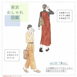40代の「シアートップス」はワンピース合わせが正解。50代は「ルーズソックス」が逆におしゃれ