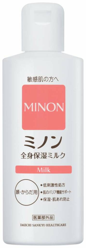 全身保湿ミルク