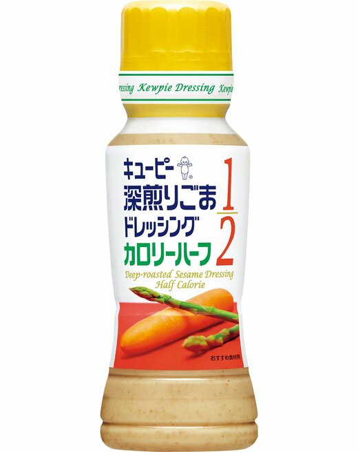 キユーピー／深煎りごまドレッシング カロリーハーフ