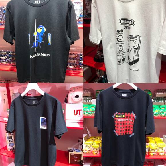 デロンギなどのTシャツ