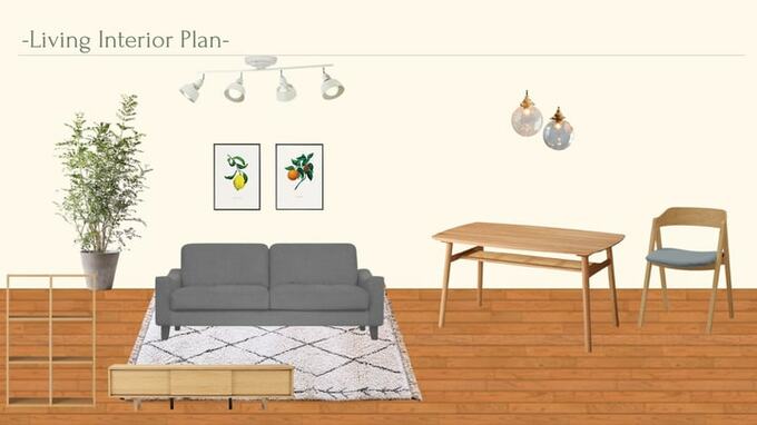 家具の足元がスッキリとしているデザインで統一すると、空間に広がりがでる