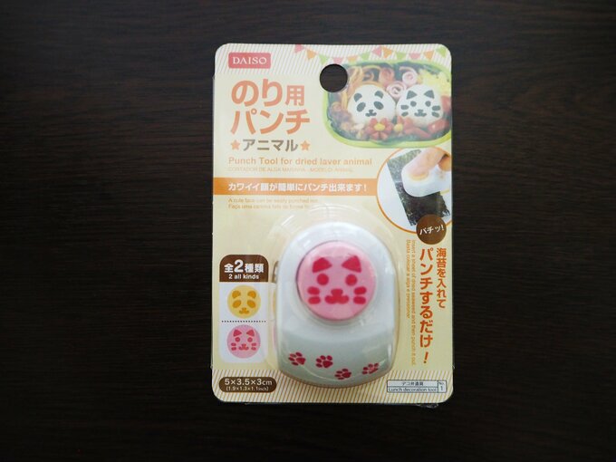 「のり用パンチ アニマル」110円