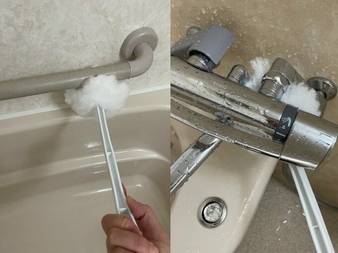 柄つきブラシでこすり洗いする