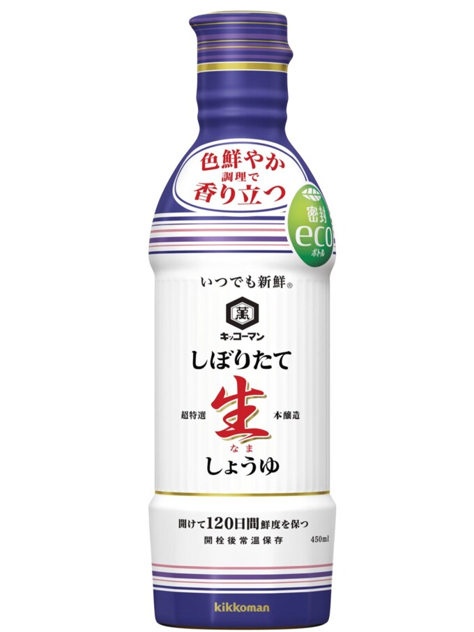 キッコーマン いつでも新鮮しぼりたて生しょうゆ