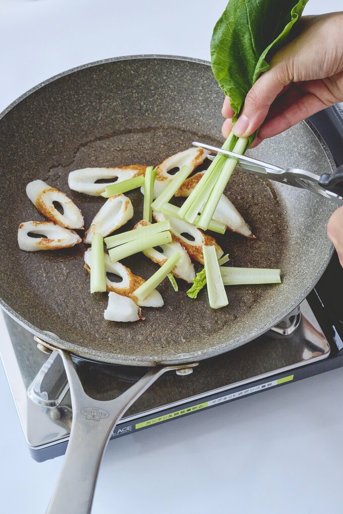 キッチンバサミ