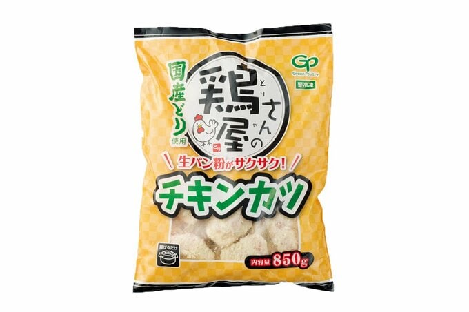 鶏屋さんのチキンカツ