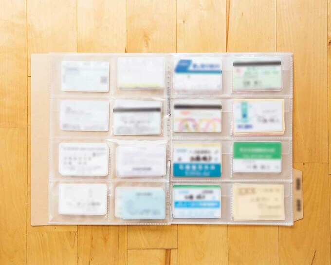 診察券やカードはポケットつきリフィルに収納