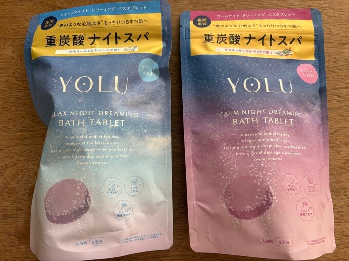 バスタブレット