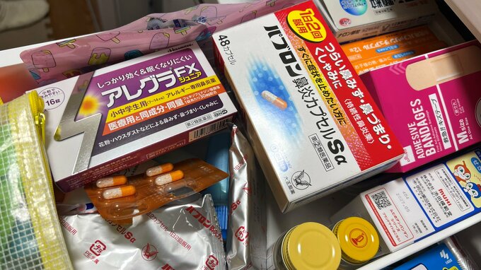 市販薬いろいろ