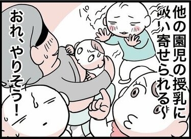 卒乳してお兄ちゃん気分の赤ちゃん。でもじつはママが「地獄」だった＜転生したら赤ちゃんだった＞第70話