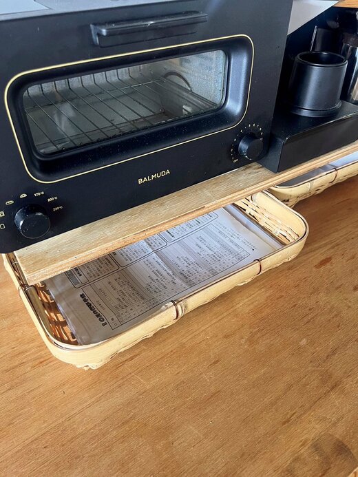 トースター下収納