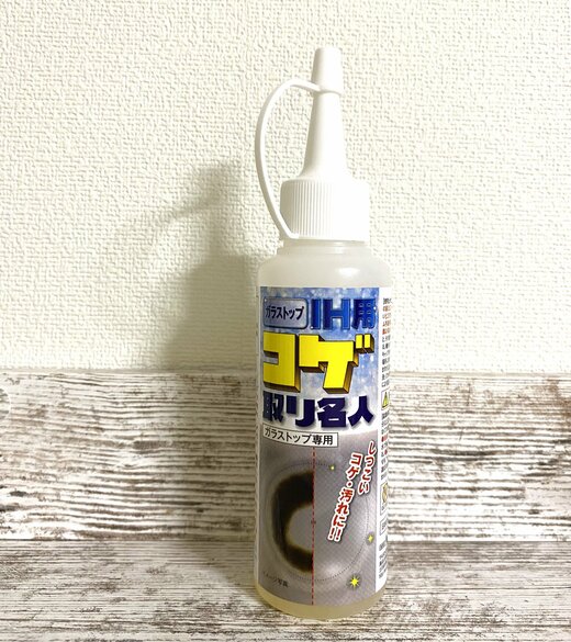 メイダイの「ガラストップＩＨ用コゲ取り名人100ml」 ￥1,535円（税込） ※楽天にて購入